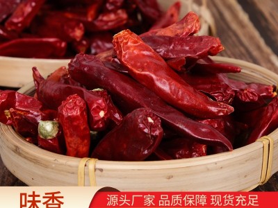 河南内黄新一代干辣椒厂家批发500g微辣特香辣椒火锅底料打锅用料图5