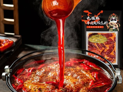 九眼桥牛肉火锅底料成都特产冒菜冷锅鱼串串香麻辣烫汤底料餐饮用图4