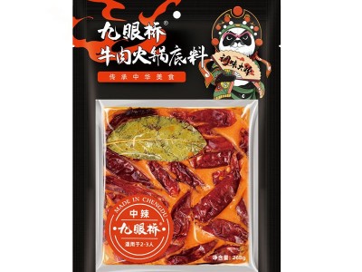 九眼桥牛肉火锅底料成都特产冒菜冷锅鱼串串香麻辣烫汤底料餐饮用图1