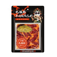 九眼桥牛肉火锅底料成都特产冒菜冷锅鱼串串香麻辣烫汤底料餐饮用