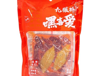 九眼桥火锅底料重庆牛油火锅锅底料冒菜麻辣烫冷锅鱼串串汤底料图1