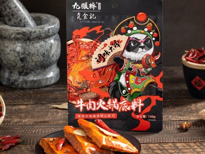 九眼桥牛肉火锅底料150克袋装四川冒菜麻辣烫小郡肝串串火锅底料图4