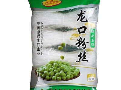 龙口粉丝180g厂家批发纯豌豆绿豆粉丝火锅麻辣烫凉拌细粉丝餐饮用图1