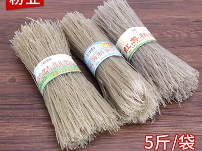 厂家供应手工红薯粉条 酸辣粉红薯粉条粉丝 1斤捆装红薯粗粮粉条图5