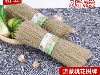 手工红薯粉条地瓜粉条批发 鸭血粉丝酸辣粉用粉丝粉条 5斤装供应图5