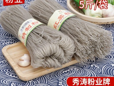 秀涛粉业红薯粉条粉丝 手工制作红薯粉丝粉条 地瓜粉条现货批发图5