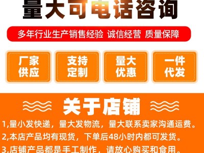 秀涛粉业红薯粉条粉丝 手工制作红薯粉丝粉条 地瓜粉条现货批发图4