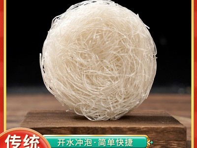 定制酸辣粉包 方便粉丝团 免煮冲泡快熟粉丝 红薯粉丝细粉供应商图5