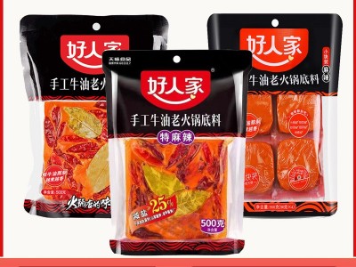 四川好人家火锅底料500g重庆特产老成都麻辣手工牛油商用批发图5