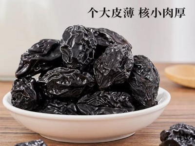 西梅干特级新疆500g无添加 西梅干原味梅子干西梅干厂家一件代发图1