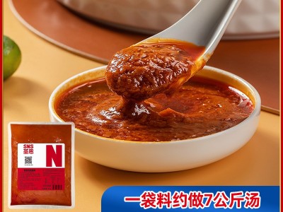 成都圣恩泰式冬阴功汤料海鲜火锅底料冬阴功酱商用餐饮开店批发图3
