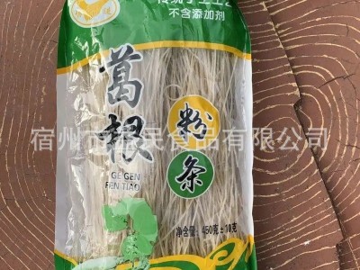铁棍山药粉条葛根粉条250g/450g麻辣烫火锅粉丝干货批发一件代发图2