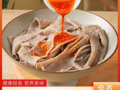王氏冠霖铁棍山药荞麦面皮厂家直销一件代发量大从优图4