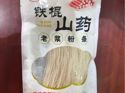 铁棍山药粉皮粉条正宗200g250g酸辣粉王氏冠霖支持一件代发批发图5