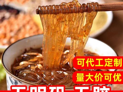 南阳老字号非遗纯手工干货细粉丝宽粉5斤编制袋装长红薯粉条图4