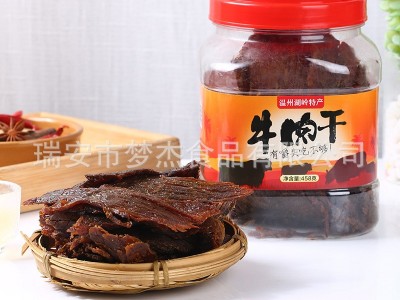 天一角牛肉干五香桶装蜜汁320g香辣偏湿手撕黑片黄牛温州湖岭图4