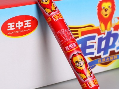 王中王火腿肠整箱38克*100支泡面拍档炸串王中王优级火腿 肠批发价图5