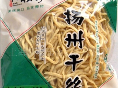 出口/内销豆制品——干丝、扬州干丝、豆腐丝图4