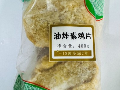 出口/内销豆制品——油炸素鸡片/方便素鸡图5