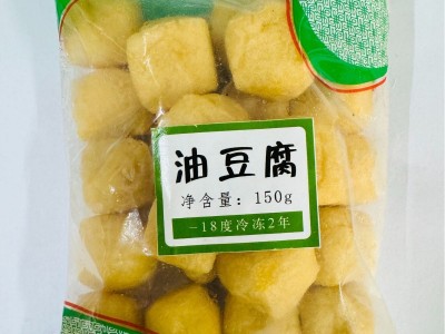 出口/内销豆制品——大油豆腐图2