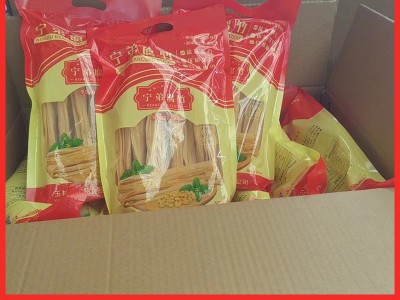 腐竹干货玉林特产凉拌菜火锅闷炒油炸黄豆干鲜腐竹豆皮商用混批发图4