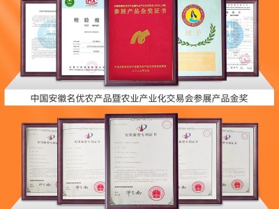正宗红薯粉条整箱手工地瓜粉农家特产细粉真正纯薯粉山芋粉丝批发图2