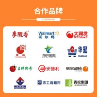 整箱农家豌豆粉丝锡纸花甲扇贝绿豆细粉条鸭血麻辣烫米线干 货批发