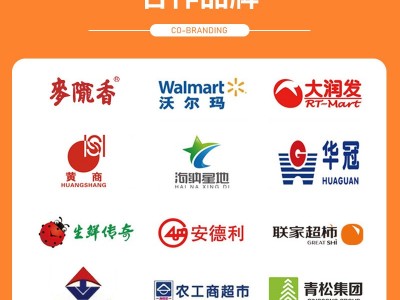 一件代发正宗农家红薯粉条批发酸辣粉火锅干食材地瓜粗粉山 芋粉丝图2