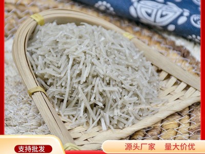 红薯粉条手工木薯粉条农家碎粉条包饺子地瓜粉条山东特产批发图5
