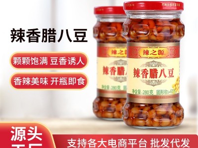 辣之源腊八豆商用家用280g罐装黄豆酱湖南腊八豆下饭菜香辣豆豉图2