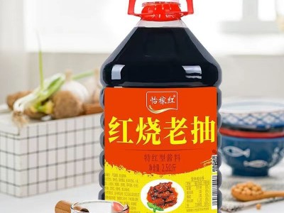 正宗红烧老抽商用大桶炒菜烧菜炖肉家用调味料汁上色提鲜不是酱油图2