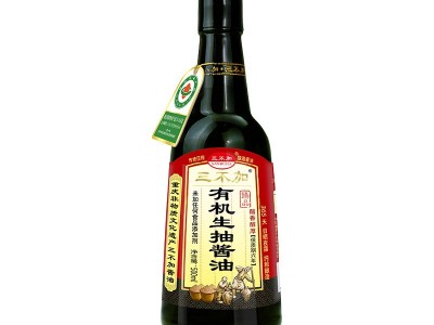 三不加有机生抽（臻品）500ml纯粮酿造未加任何食品添加剂图5