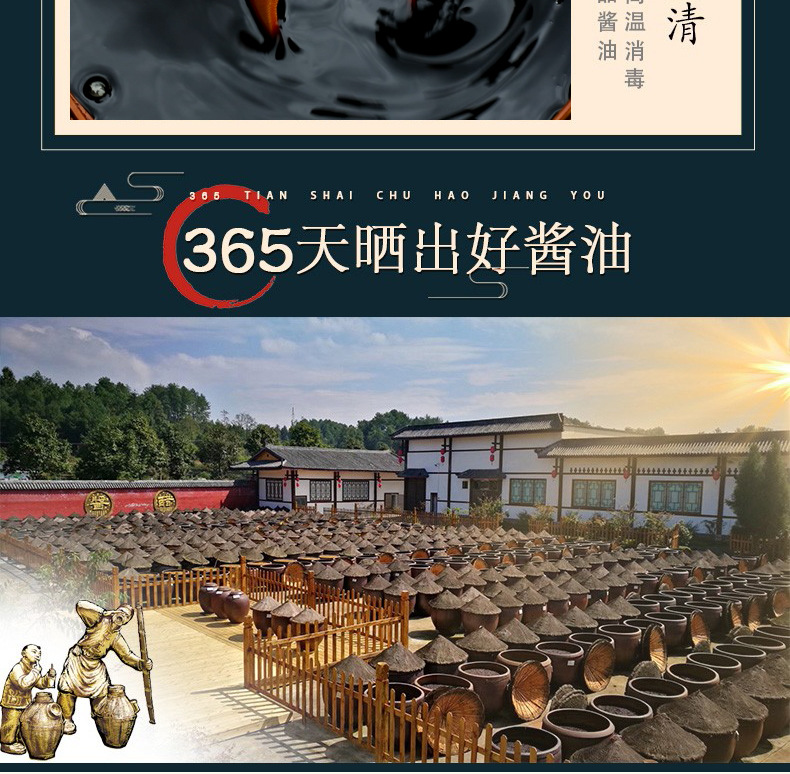 改澄清1_02