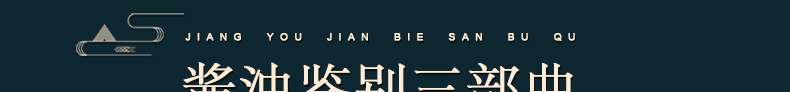 微信图片_20211018091720