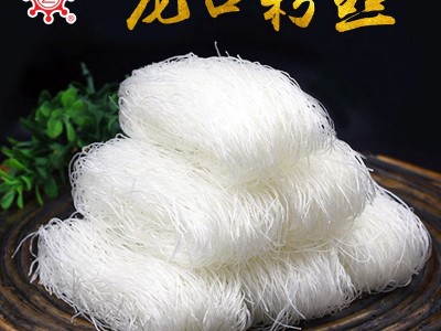 龙口冠珠速食粉丝 花甲粉扇贝粉爆肚粉麻辣烫粉龙口冠珠粉丝批发5图3