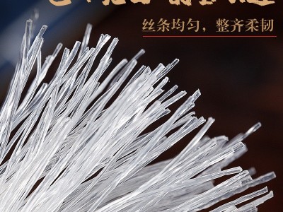 龙口冠珠速食粉丝 花甲粉扇贝粉爆肚粉麻辣烫粉龙口冠珠粉丝批发5图2