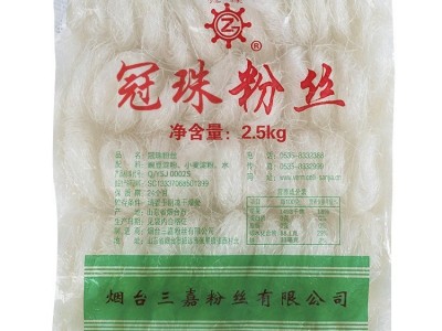 冠珠 龙口速食粉丝圆圈酸辣粉花甲麻辣烫小火锅麻辣爆肚5斤包邮图4