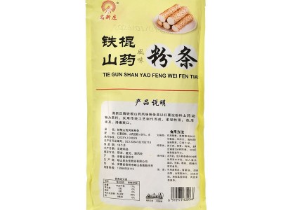 铁棍山药粉丝250g葛根粉条 火锅食材粉丝 铁棍山药老浆细粉条批发图3