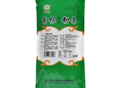 葛根粉条批发250g/包农家火锅食材炖菜粉丝酸辣粉麻辣烫火锅粉皮图3