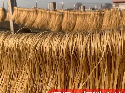 正宗纯红薯粉条 粉丝 宽粉 酸辣粉纯手工火锅批发一件发图2