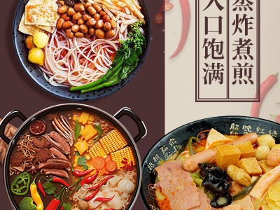 响铃卷厂家直销黄金卷豆皮卷油炸腐皮卷火锅螺蛳粉麻辣烫配菜干货图3
