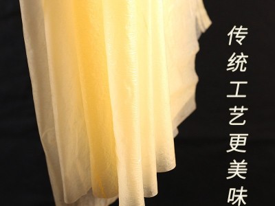 潮幸香蝉翼腐膜皮长方形豆腐皮头层油豆皮粿肉皮虾枣皮五香皮干货图4