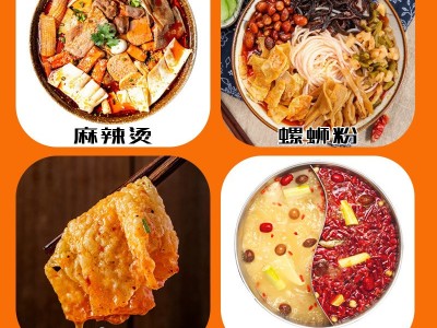 油炸腐竹工厂直营 手工油炸豆腐皮 螺蛳粉麻辣烫火锅配菜食材干货图2