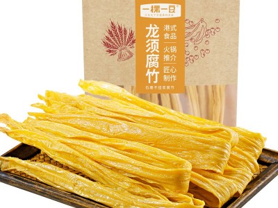 一稞一豆厂家直销龙须腐竹干货豆制品腐皮不挂浆腐竹餐饮家庭食材图2
