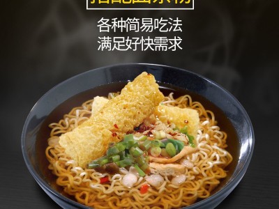 一稞一豆脆铃卷响铃卷豆皮豆腐皮炸腐竹干货油豆皮火锅专用豆皮卷图4