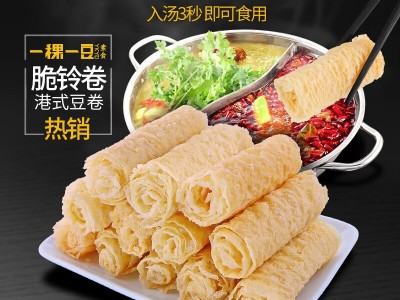 一稞一豆脆铃卷响铃卷豆皮豆腐皮炸腐竹干货油豆皮火锅专用豆皮卷图5