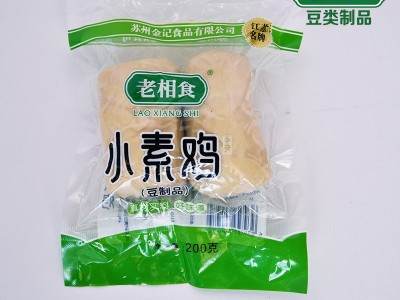 老相食小素鸡200g袋装特色豆制品素炒素食厂家批发代加工家常图5