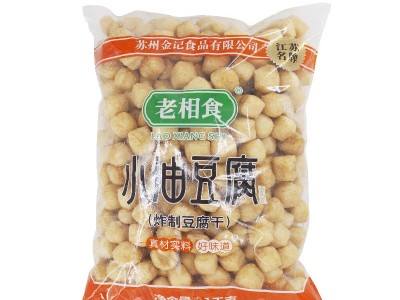 老相食小油豆腐1kg袋装豆腐泡油豆腐苏州特产厂家直销批发湿豆泡图5