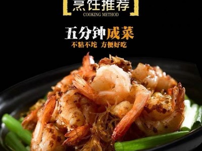 厂家直销冠珠 龙口粉丝 花甲麻辣烫火锅鸭血粉丝5斤【2件起包邮】图4