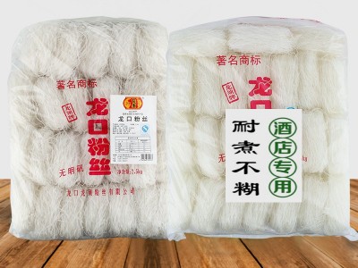 厂家批发酒店餐饮火锅凉拌麻辣烫粉丝速食家用商用5斤大包装粉丝图3